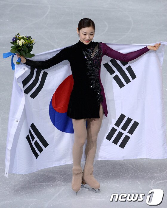 김연아