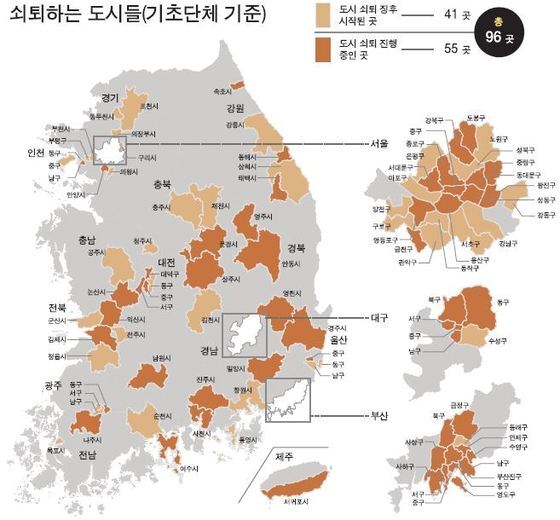 본문 이미지 - 자료: 국토교통부 © News1 