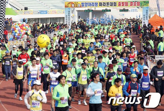 본문 이미지 - © News1 