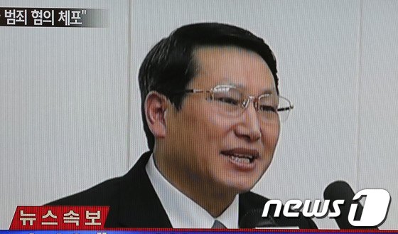 북한에 체포돼 억류 중인 한국인 선교사 김정욱 씨. &#40;YTN 화면&#41; 2014.2.27/뉴스1