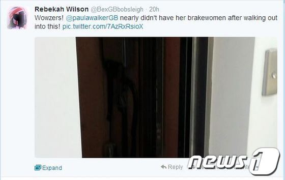 본문 이미지 - (레베카 윌슨 트위터 캡쳐).© News1  