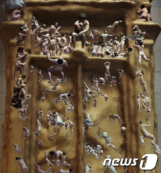 본문 이미지 - 오큘러스 리프트를 통해 본 '베르길리우스의 통로'.(삼성미술관 플라토 제공)© News1 