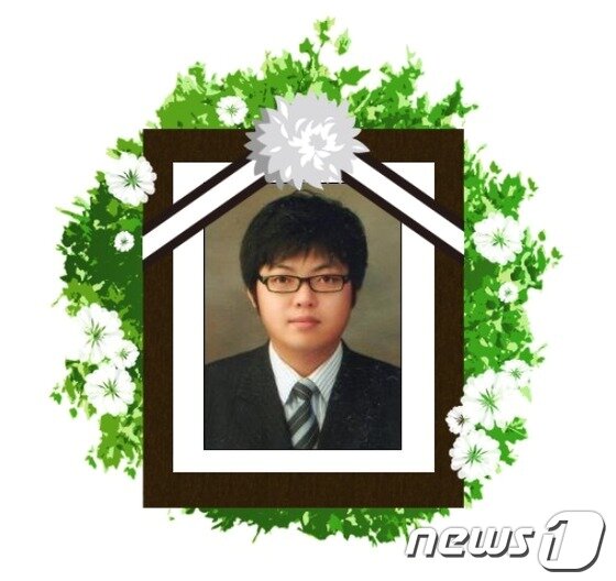 본문 이미지 - 필리핀 납치·실종 사건으로 목숨을 잃은 고&#40;故&#41; 홍석동씨의 영정사진이 &#39;살인피해자추모관&#39;에 전시돼 있다. © News1  