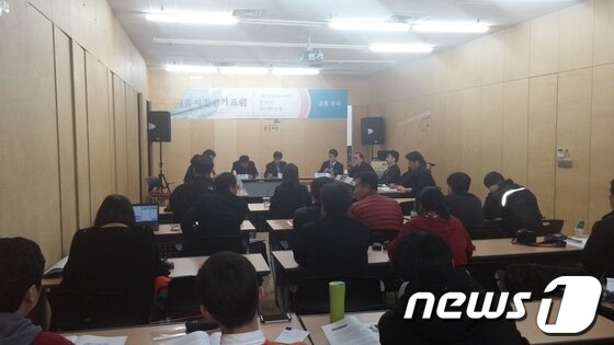 본문 이미지 - 서울시정평가포럼이 25일 오후 서울 중구 환경재단 레이첼카슨홀에서 '서울시정평가포럼-교통정책 평가 및 선거공약 제안'을 열고 있다. © News1 구교운 기자 