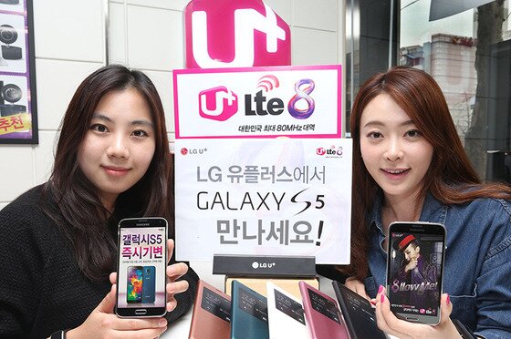 본문 이미지 - (사진제공=LG유플러스)© News1  