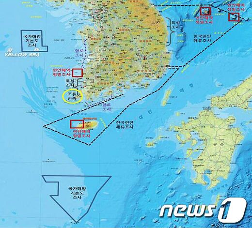 본문 이미지 - 국가해양기본조사 구역도/자료=해양수산부© News1  