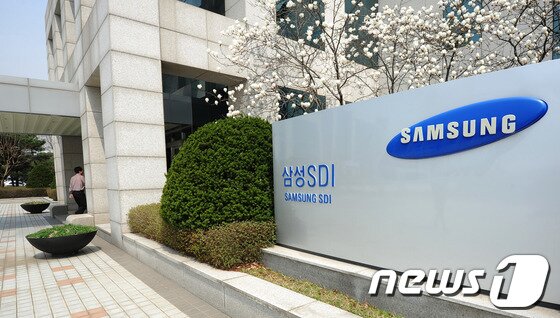 본문 이미지 - 경기 용인 기흥구 삼성 SDI 본사 입구. 2014.3.31/뉴스1