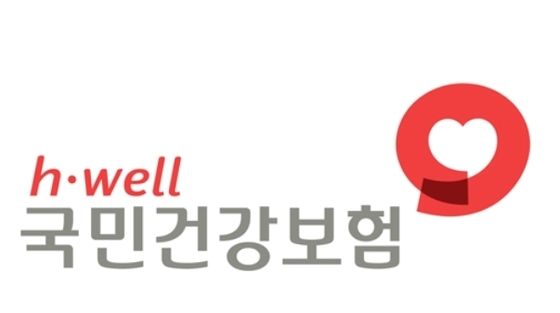 건보료 줄었다…11월 평균 8만7299원 '5년래 최저' 왜?