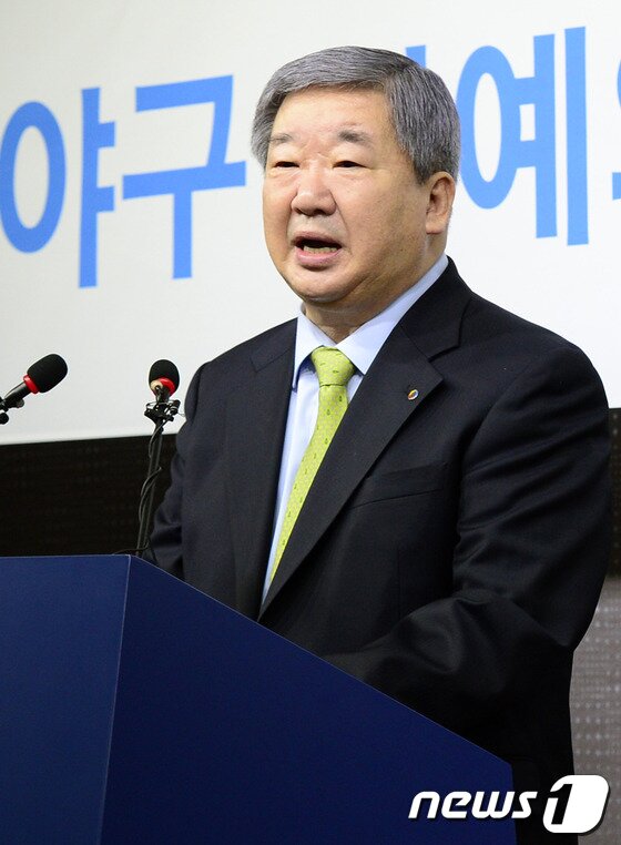 본문 이미지 - 구본능 총재가 이사회의 만장일치로 21대 총재로 재신임됐다. ⓒNews1 DB