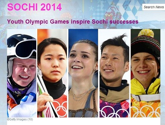 본문 이미지 - IOC 공식 홈페이지&#40;olympic.org&#41;. © News1