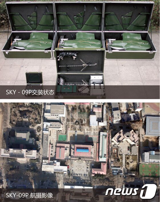 본문 이미지 - 중국 업체가 제작한 무인기 조립 전 사진&#40;위&#41; 탑재된 카메라로 찍은 사진&#40;아래&#41;이 중교통신 홈페이지를 통해 소개됐다. © 뉴스1 