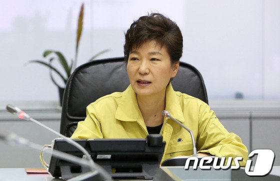 박근혜 대통령 &#40;청와대 제공&#41; /뉴스1