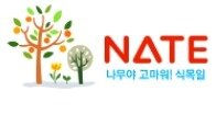 본문 이미지 - 네이트 로고 캡처 © News1  