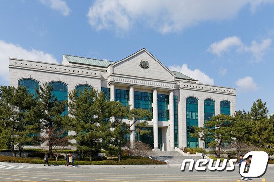 본문 이미지 - 울산대학교 전경. (울산대학교 제공) ⓒ News1