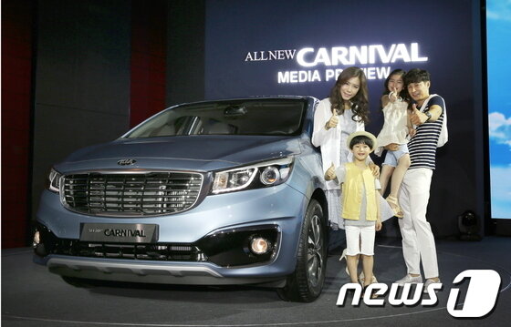 본문 이미지 - 기아차, 올뉴 카니발(기아자동차 제공)© News1   류종은 기자