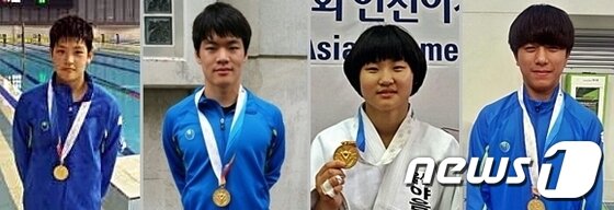 본문 이미지 - 24일 인천에서 공식 개막한 '제43회 전국소년체전' 울산 선수단 금메달리스트들. 왼쪽부터 수영 경영의 조현주, 육상의 김만제, 유도의 유현지, 수영 다이빙의 이재경. (울산시체육회 제공) © News1   