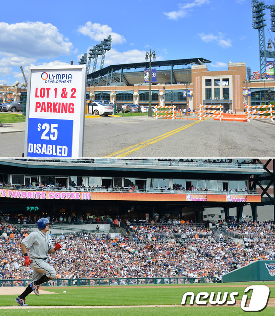 (디트로이트=뉴스1스포츠) 권현진 기자 = 디트로이트 코메리카 파크의 주차 요금은 얼마일까.미국 미시간주 디트로이트 코메리카 파크의 앞 장애인 주차 구역의 요금이 25달러다.야구장 …