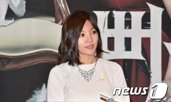 본문 이미지 - '뻐꾸기 둥지' 이채영이 악플에 눈물을 흘렸다고 밝혔다. ⓒ News1 DB