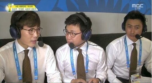 본문 이미지 - 안정환의 촌철살인 같은 해설 어록이 인기를 모으고 있다.© News1 