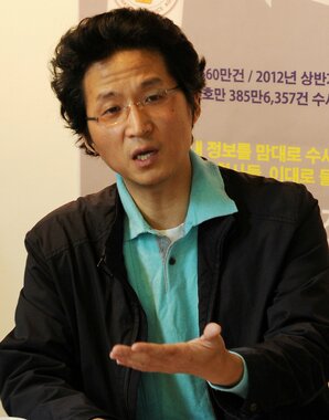 본문 이미지 - 박경신 고려대 법학전문대학원 교수. © News1 