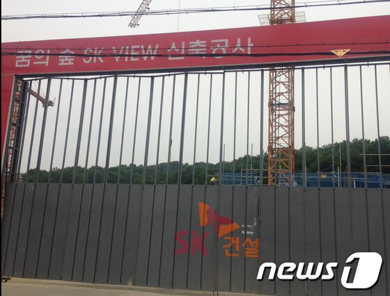 본문 이미지 - 서울 노원구 월계동에 위치한 '꿈의숲 SK VIEW' 신축공사 현장. /사진=최동순 기자 © News1