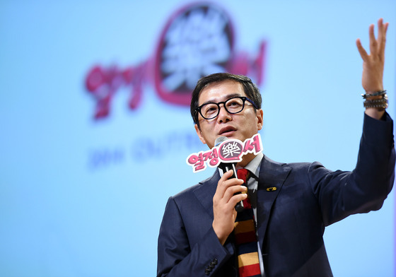 장진 감독, 10년 만에 신작으로 컴백…연극 '불란서 금고' 3월 개막