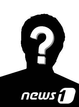 본문 이미지 - 연예인 2명이 정신질환을 위장해 병역을 면제받은 사실이 드러났다. © News1 DB 