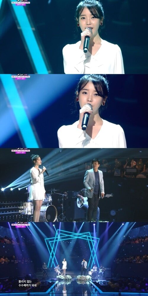 본문 이미지 - 아이유가 김창완과 '너의 의미' 무대를 꾸몄다. © KBS2 '뮤직뱅크' 방송 캡처  