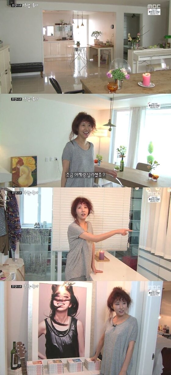 본문 이미지 - 김완선이 화이트톤 인테리어로 꾸민 집을 공개했다. © MBC '휴먼다큐 사람이 좋다' 방송화면 캡처  