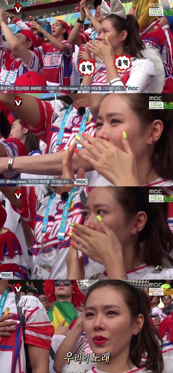 본문 이미지 - '무한도전'이 시청률 하락에도 동시간대 시청률 1위를 차지했다. © MBC '무한도전' 방송화면 캡처 