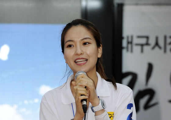 "아버지의 대구 짝사랑 받아주세요"…김부겸 딸, 윤세인 다시 등장할까