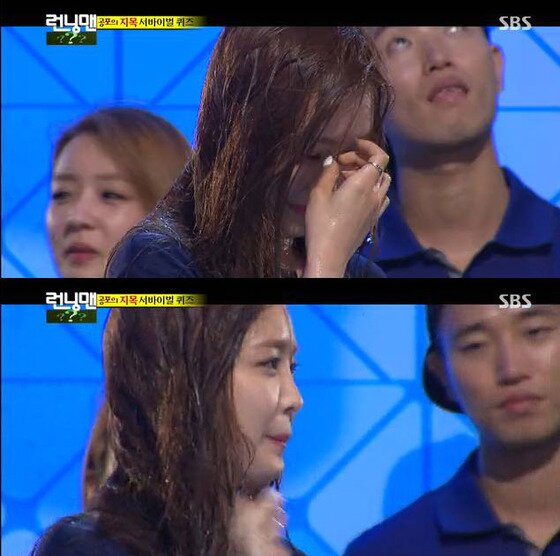 본문 이미지 - 손나은의 지워지지 않는 메이크업이 누리꾼들의 관심을 모았다. © 사진출처=SBS '런닝맨' 방송캡처 