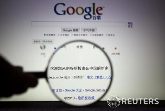 구글 전자메일 서비스인 지메일의 중국 내 접속이 차단됐다.  © 로이터=뉴스1 2014.06.05/뉴스1 © News1