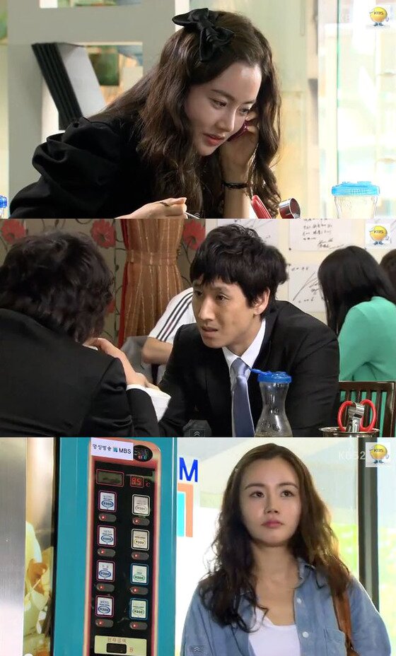 본문 이미지 - 지난 2010년 방영된 '조금 야한 우리 연애'가 재방영됐다. © KBS2 '조금 야한 우리 연애' 캡처 