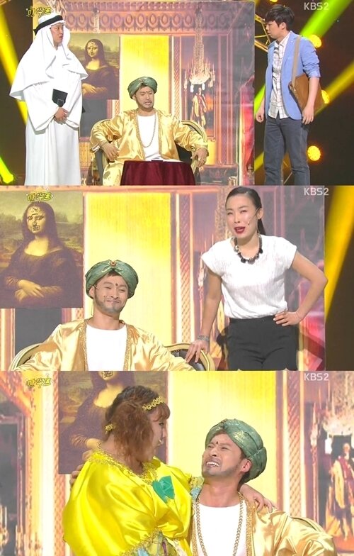 본문 이미지 - '개그콘서트' 새 코너 '만수르'가 신선한 발상과 풍자로 시청자들 마음을 사로잡았다. © KBS2 '개그콘서트' 캡처 