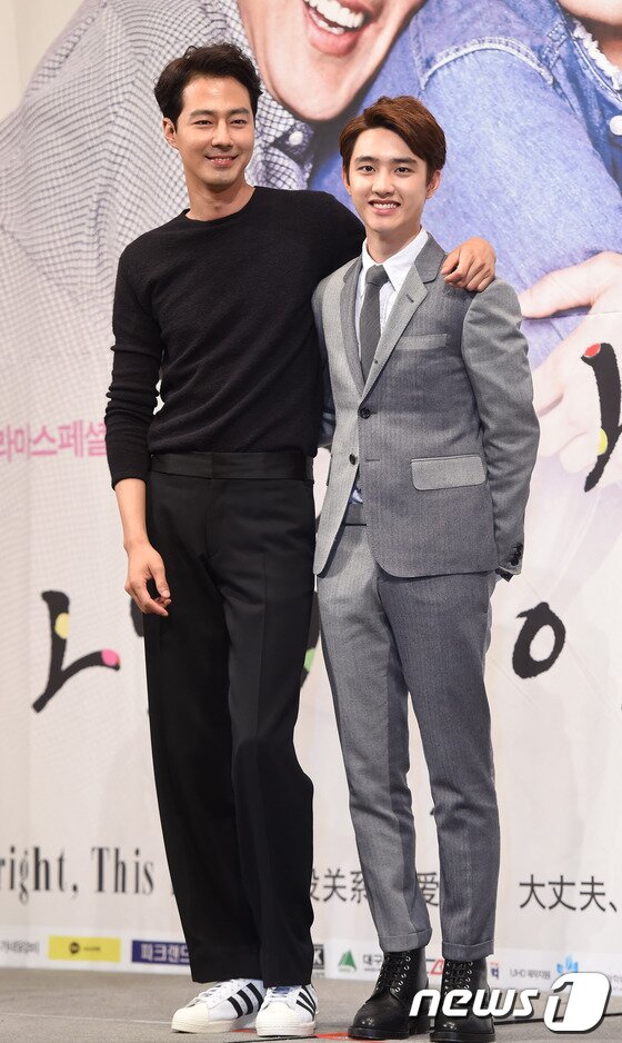 본문 이미지 - 조인성이 디오의 연기에 대해 