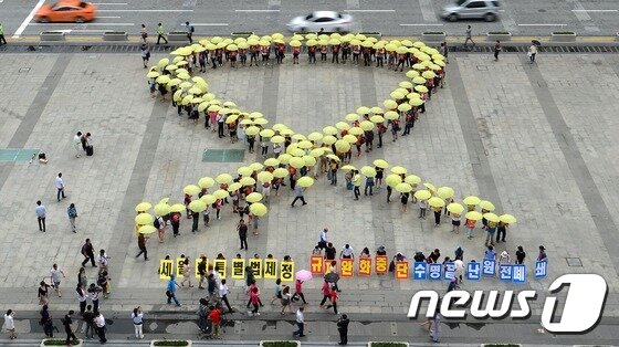 본문 이미지 - ⓒ News1 