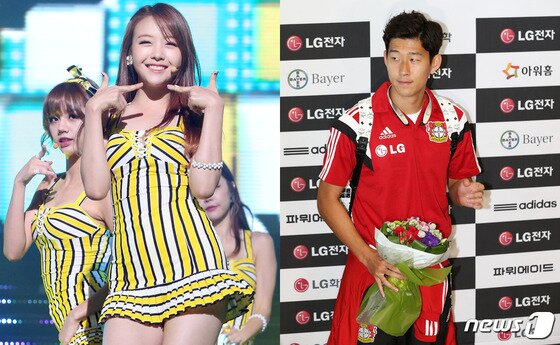 본문 이미지 - 걸스데이 민아와 손흥민이 16일 결별설에 휩싸였다. ⓒ News1 DB