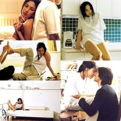 본문 이미지 - 이지현이 출연한 '미인'이 화제다. © 영화 '미인' 스틸컷 