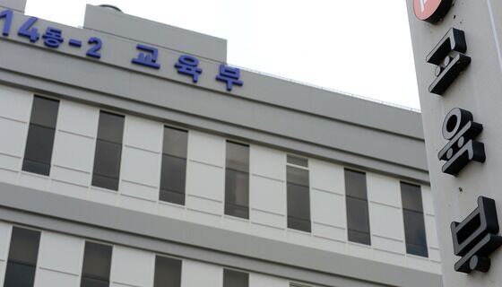 국내대학이 개도국 인재 양성 지원…'취업 연계 초청 프로그램' 실시