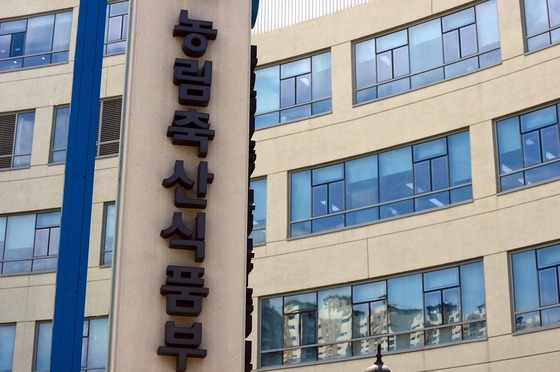 내년부터 농업인 연금·건강보험료 지원 기준소득액 106만원↑…지원대상 확대