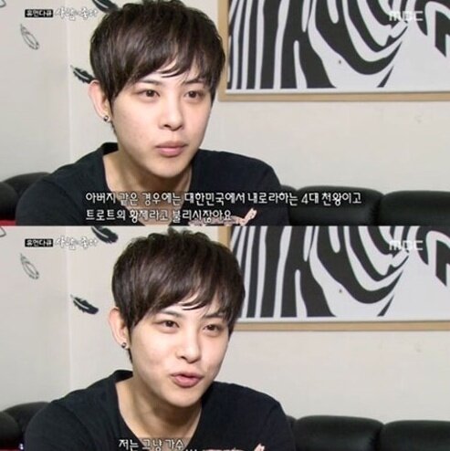 본문 이미지 - 설운도 아들 루민이 자신의 처지에 대해 냉정하게 평가했다. © 사진출처=MBC '휴먼다큐 사람이 좋다' 방송캡처 