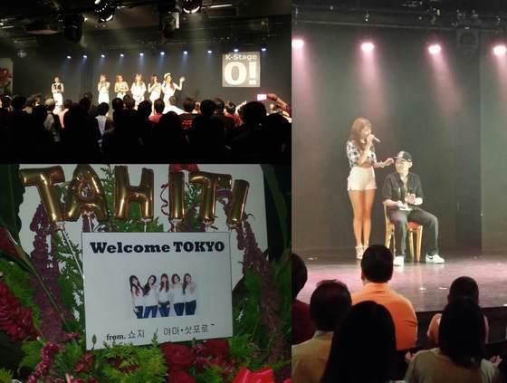 본문 이미지 - 걸그룹 타히티가 일본 투어 공연을 성공적으로 마치고 지난 7일 귀국했다. © 드림스타엔터테인먼트 