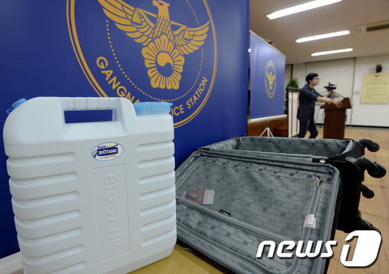 (서울=뉴스1) 안은나 기자 = 박미옥 강남경찰서 강력계장이 9일 오후 서울 강남경찰서에서 라마다서울호텔 분신자살 협박 소동에 대한 브리핑을 하고 있다.지난 8일 오후 6시쯤 투숙 …