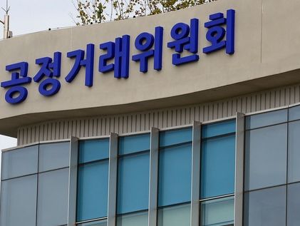 공정위, '납품업체 갑질 의혹' CJ올리브영 현장조사