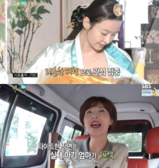 본문 이미지 - 송선미가 &acute;궁중잔혹사-꽃들의 전쟁&acute; 출연 당시 화제를 모았던 모유수유 장면에 대해 입을 열었다. ⓒ SBS &acute;잘 먹고 잘 사는법, 식사하셨어요&acute; 방송캡처