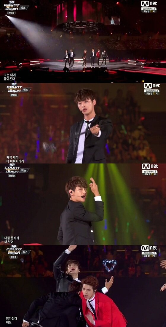 본문 이미지 - 빅스가 14일 오후 6시 방송된 Mnet '엠카운트다운'에서 화려한 무대를 꾸몄다. ⓒ Mnet '엠카운트다운' 방송 캡처