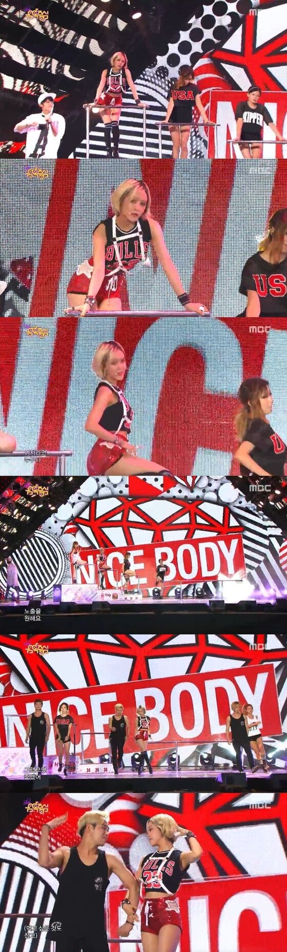 본문 이미지 - 걸그룹 티아라 효민이 16일 방송된 MBC &acute;쇼 음악 중심&acute; 에서 남다른 각선미로 매력을 어필했다. ⓒ MBC &acute;쇼 음악 중심&acute; 방송 캡처