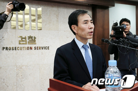 김수창 전 제주지검장. © News1 2014.08.18/뉴스1 © News1