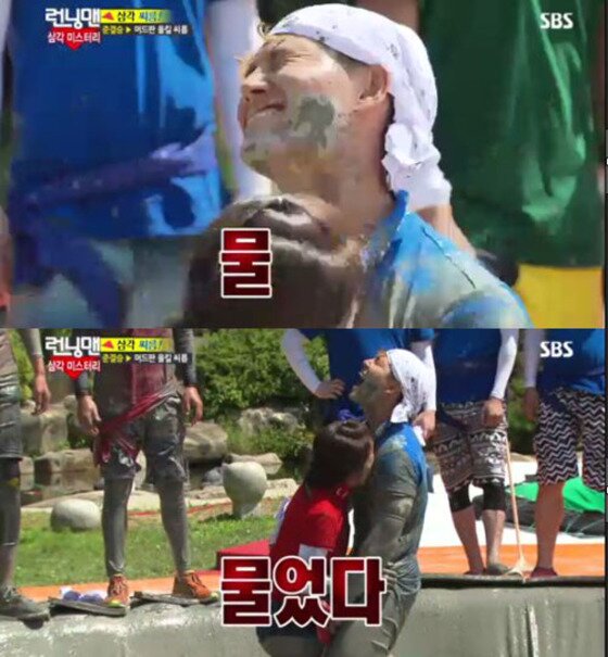 본문 이미지 - 송지효가 &acute;런닝맨&acute;에서 김종국과의 씨름 대결에서 승리하기 위해 가슴을 무는 반칙을 감행했다. ⓒ SBS &acute;런닝맨&acute; 방송캡처